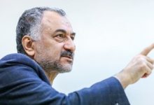 تورم