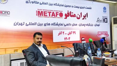 ارز حاصل از صادرات