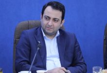 بانک ملی ایران