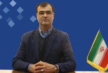 بیمه مرکزی