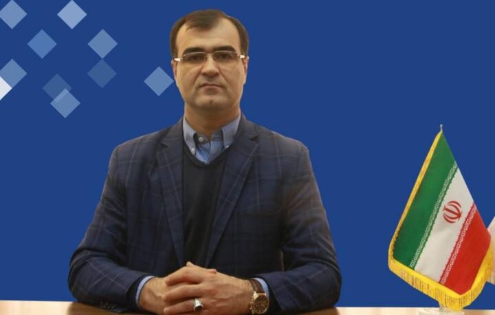 بیمه مرکزی