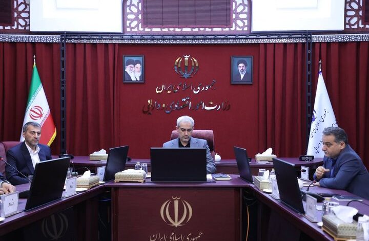 شورای عالی مناطق آزاد